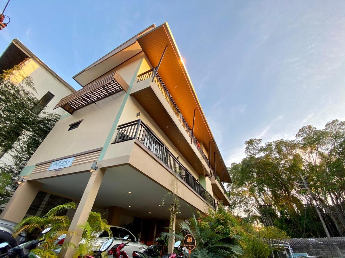 Pensiri House - Sha Extra Plus Nai Yang Beach Exterior foto