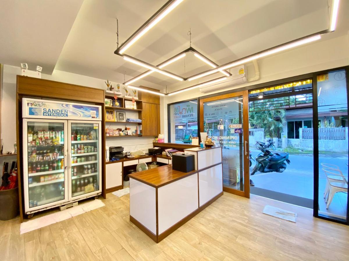 Pensiri House - Sha Extra Plus Nai Yang Beach Exterior foto